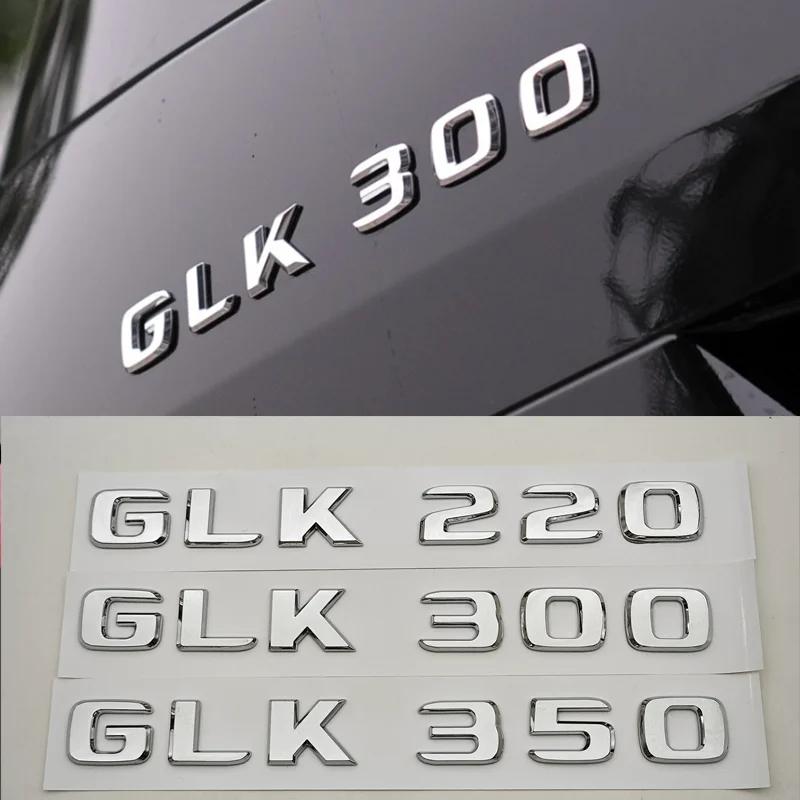 ABS Car Sticker Logo GLK220 GLK300 GLK350 Rear Trunk Letters Badge Emblem For Mercedes Benz GLK Series GLK220 GLK300 GLK350
