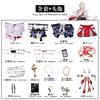 Mingchao Cosplay-Kleidung Mingchao Feixue Cosplay zweidimensionale Animation Cosplay C-Kleidung Damenbekleidung