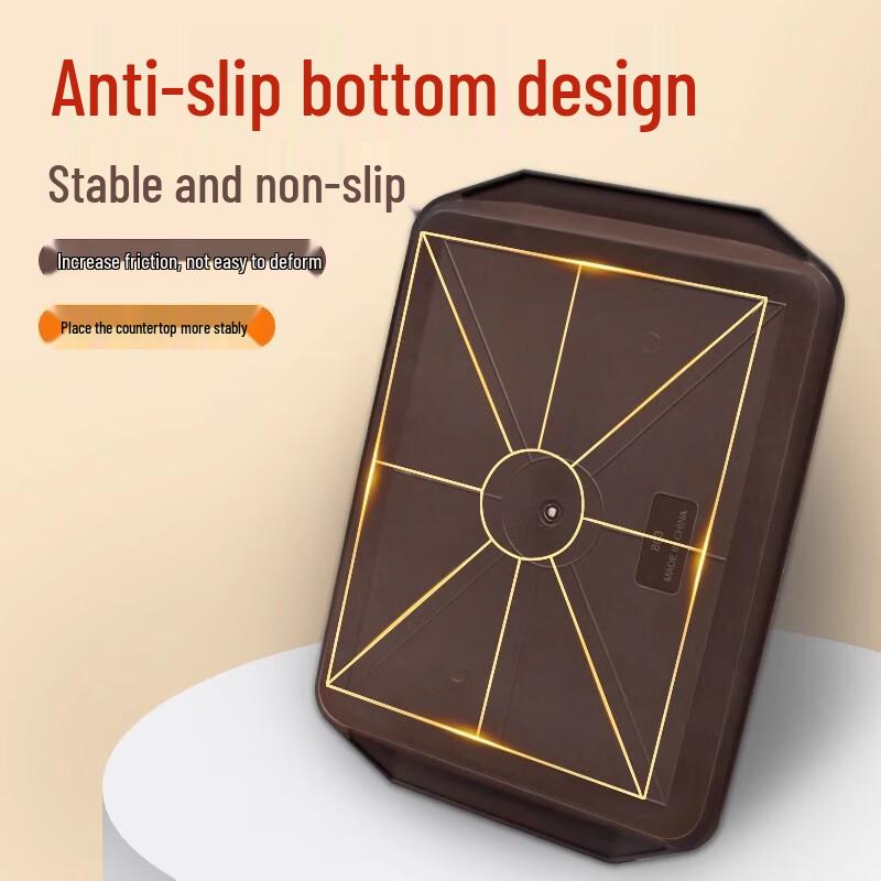 Thickened Rectangular Non-Slip Serving Tray