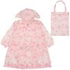 [Children's Clothing] Kids Foret (Kids Foret) Ribbon and Unicorn Pattern Frilled Raincoat SL B81875