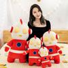 New Q Version Cute Down Cotton Plush Toy Doll Grab Machine Doll Throw Pillow Doll