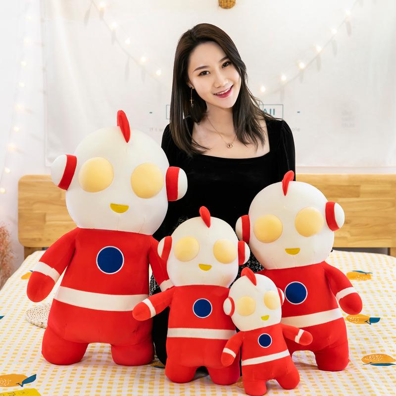 New Q Version Cute Down Cotton Plush Toy Doll Grab Machine Doll Throw Pillow Doll