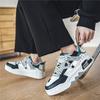 Men Shoes Sneakers Male Tenis Luxury Shoes Mens Casual Shoes Men's Shoes Fashion Mesh Four Seasons Kateboarding Shoes for Men