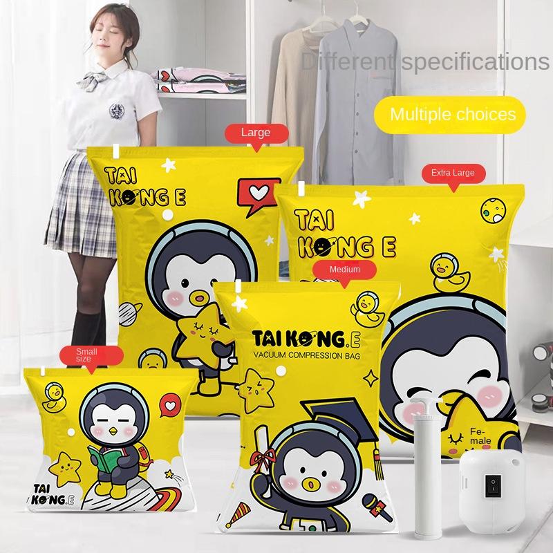 3224 Vakuum-Kompressionsbeutel Große Größe Steppdecke Bettwäsche Aufbewahrungsbeutel Steppdecke Kleidung Haushalt Luftabsaugender Kleider-Sortierbeutel