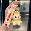 Anime Labubu Keychain Cute PVC Keyrings for Bags Pendant Gifts