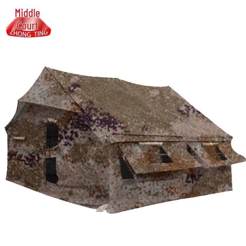 Zhongting 03 Portable Squad Tent