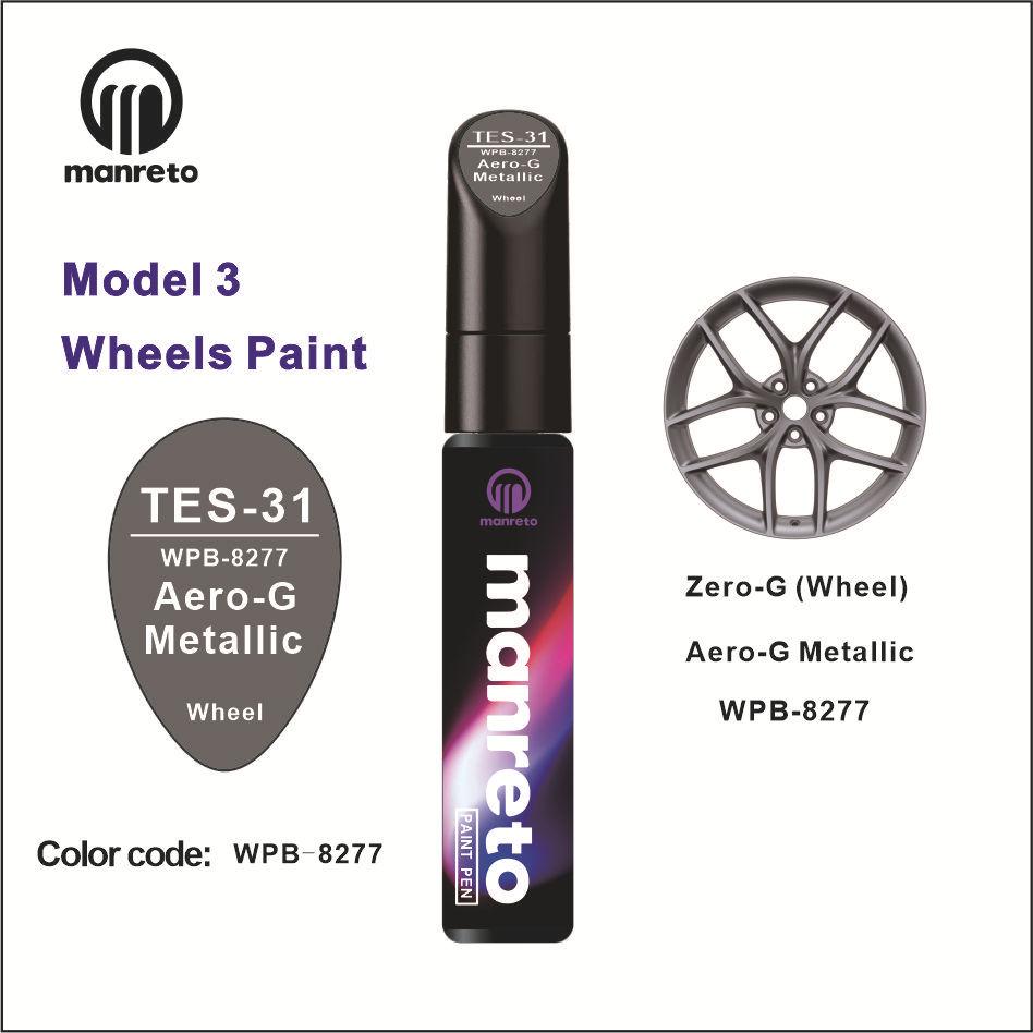 Tesla Model Y Pearl White Black Model 3 Series Starry Sky Gray Special Colorful Paint Pen Car Wheels Paint Care Pen