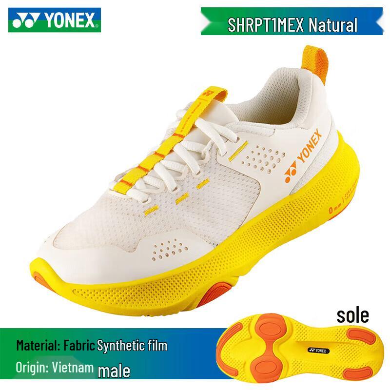 YONEX Unisex Shock-Absorbing Running Shoes SHRPT1LEX 41