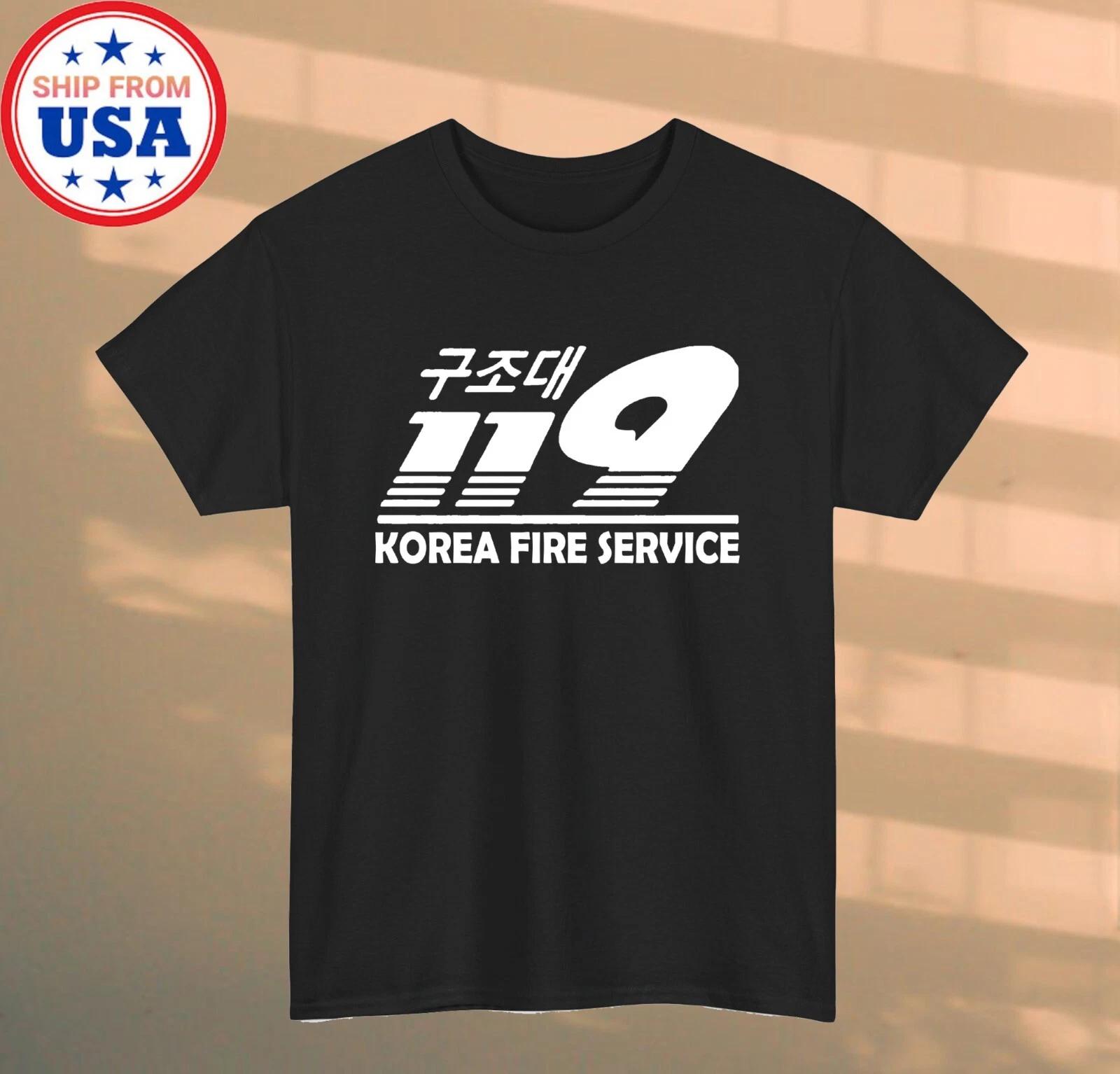 Korean Fire Service Firefighter Fireman 119 Men s Black Size S-5XL 2XL