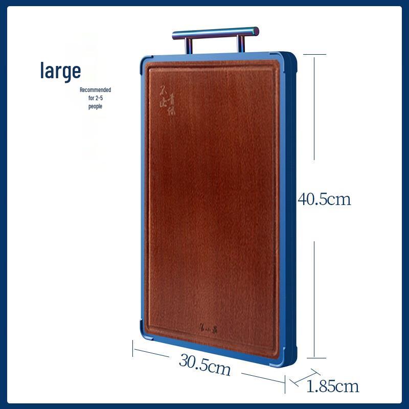 Zhang Xiao Quan Beyond Green Double-Sided Composite Cutting Board