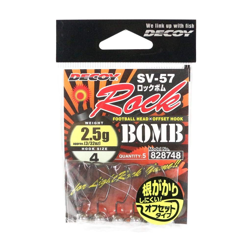 Katsuichi SV-57 Decoy Rock Bomb #4-2.5g