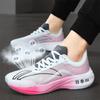 New professional running shoes for men and women, the same shock-absorbing ultra-light jogging breathable youth running shoes