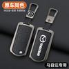2025 Hot Leather Car Flip Key Case Cover For Mazda 2 3 5 6 8 CX7 CX-7 CX5 CX-5 CX9 CX-9 MX5 MX-5 M6 RX8 RX-8 2 3 Buttons Auto Ac
