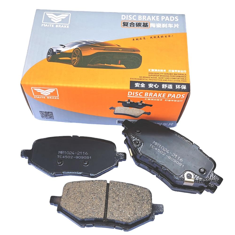 21352570 WVA29174 Disc Brake Pad Kit European Truck Parts WVA 29087 Brake Pad for Man IV/MB Trucks Auto Brake System Ceramic