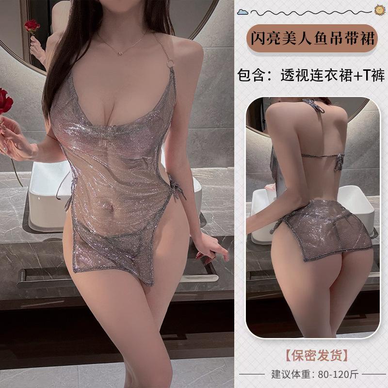 Sex Underwear Sexy Low Cut Nightclub Hip Skirt Perspective Halter Pajamas Uniform Temptation Bed Attack Skirt Free