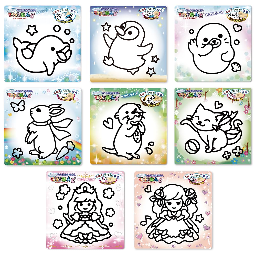 Nobu Company Magic Clay Cute 8-Piece Set (Dolpy/Penpy/Gomapy/Rabbit/Otter/Cat/Princess/Doll) MS8123-SET