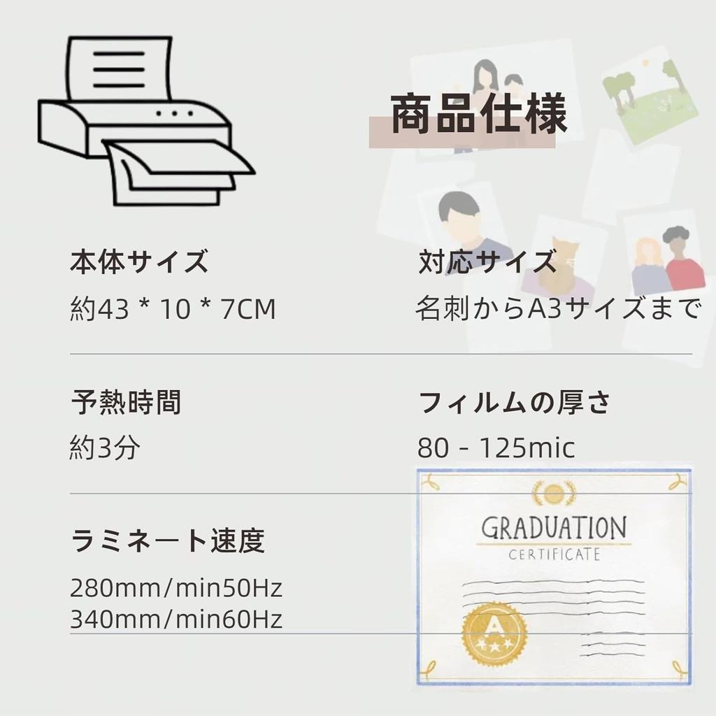 Laminator Compatible with Includes 15 Sheets of Laminating Easy Compatible with Compatible with Business and for and Home Use Machine, A3/A4 Paper,