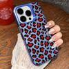 Leopard Print Phone Case For IPhone 17 16 15 Pro Max Plus 14 13 12 11 Black White Shockproof Phone Cover