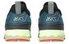 Asics Gel Lyte V Material Play Glacier Grey 1203A283-020