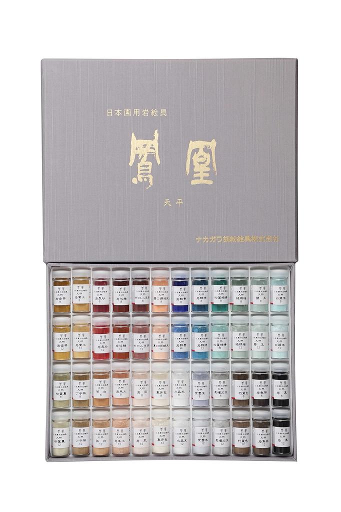 Nakagawa Gofun Japanese Painting Paints, Phoenix, Mineral Pigment, Tenpyo, 48-Color Set