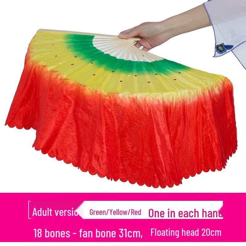 Ally I Am Legend 18 Bone Rubber Decoration Pair