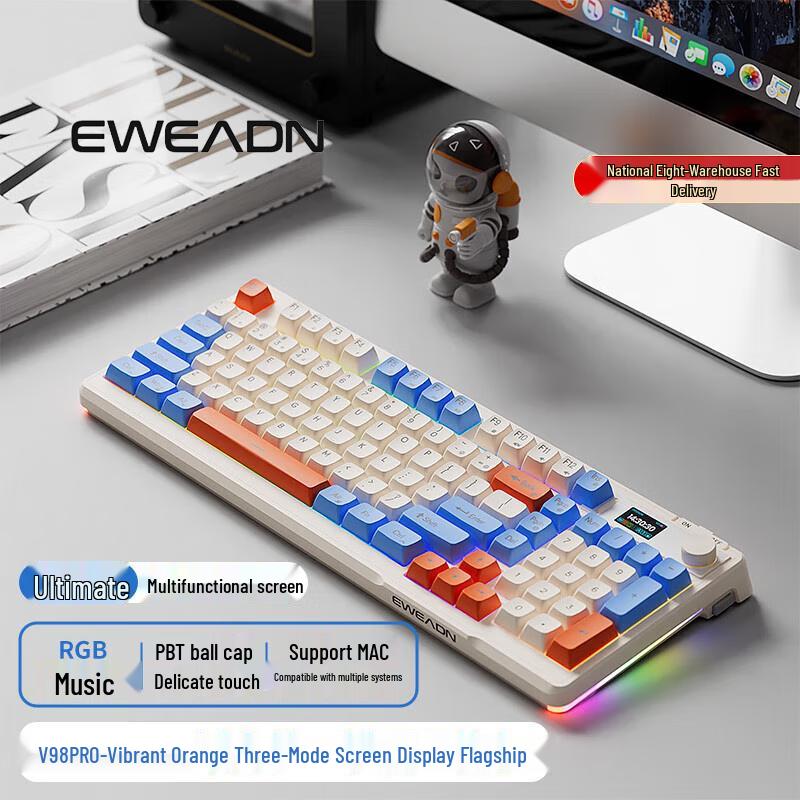 

Forerunner V98Pro Tri-Mode RGB Wireless Mechanical Feel Keyboard