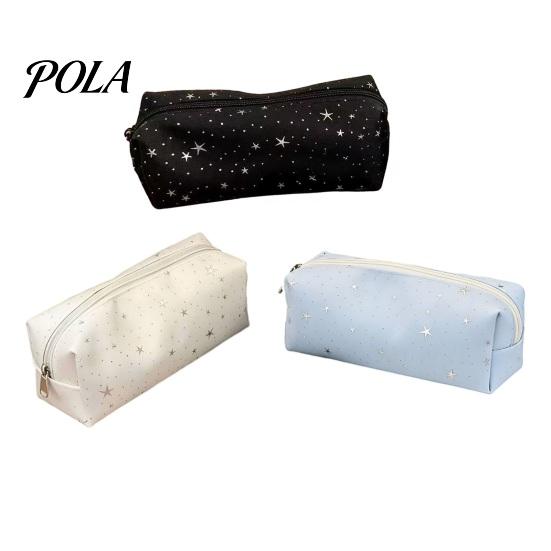 Stars Pencil Case Glitter Star Case, Oxford Cloth Small Pouch Aesthetic for Students with Zipper, Stationary Makeup Cosmetic Bag Girls Boys Minimalist