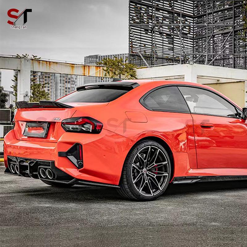 Carbon Fiber Rear Bumper Diffuser Air Vent Trim for BMW M2 G87