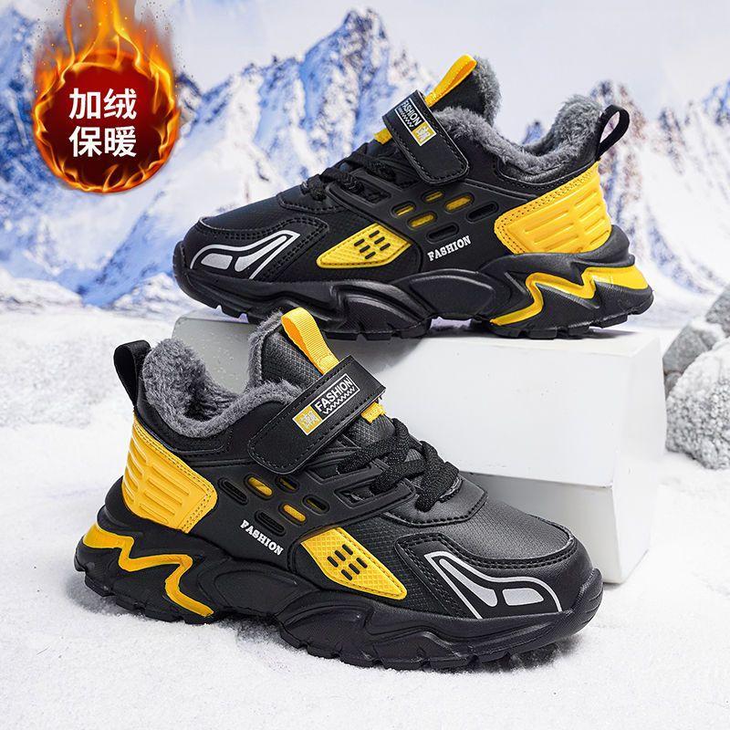 Boys' shoes Children's sports shoes Mesh breathable Spring and autumn leather new students Middle school children's school shoes