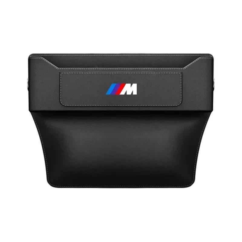 Car Seat Gap Multifunction Leather Organizer Storage For BMW X1 X3 X5 X6 X7 1 3 5 6 7 Series G20 G30 G11 F15 F16 G01 G02 F48
