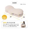 EMOOR Pillow with Memory Construction with Different Memory Foam Washable Cover Side-Sleeping Hand-Hugging, Foam, Two-Layer Firmness, Urethane,