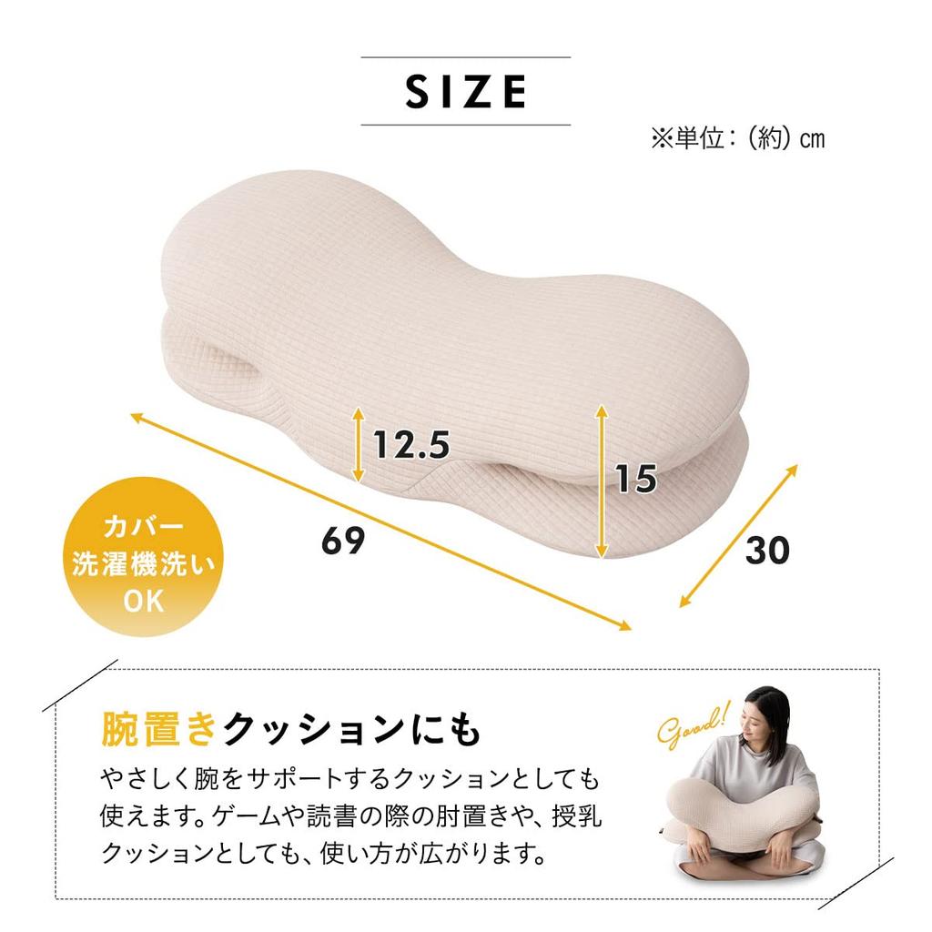 EMOOR Pillow with Memory Construction with Different Memory Foam Washable Cover Side-Sleeping Hand-Hugging, Foam, Two-Layer Firmness, Urethane,