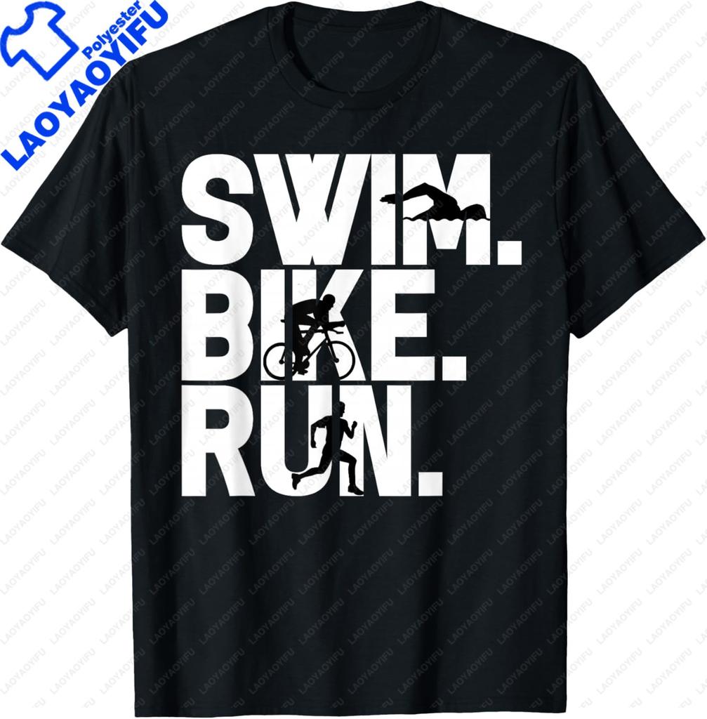 Funny Swim Bike Run Triathlon Design Men Women Triathletes T-Shirt Print On Demand Casual Short Sleeve Tee Camiseta