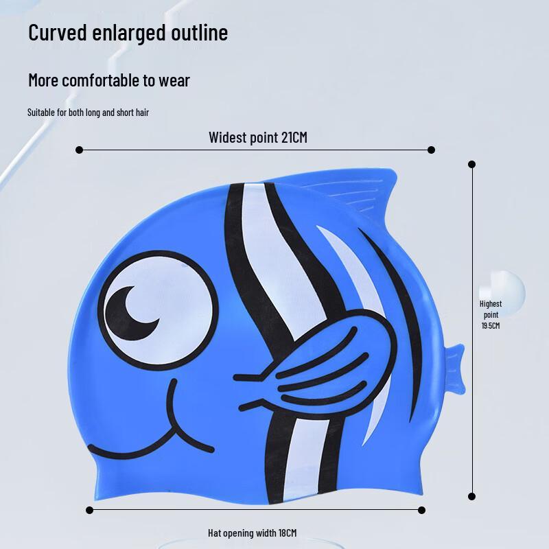 Kids' Cute Clownfish Swim Cap