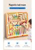 Kids Wooden Magnetic Maze: Pencil Control, Logical Thinking & Concentration Toy for Ages 3-6