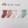 5Pairs Lace Kids Tube Sock Non-slip Toddle Walking Socks Sweet Baby Ruffle Socks  Princess