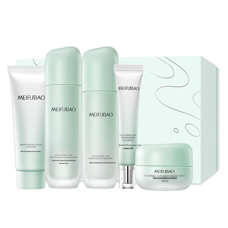 MEIFUBAO Facial Skincare Gift Sets