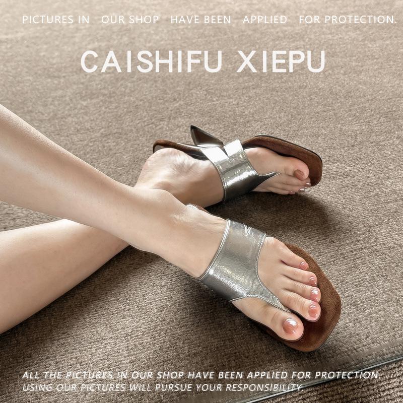 Summer new niche design French high-end wedge heel toe sandals herringbone high-heeled slippers