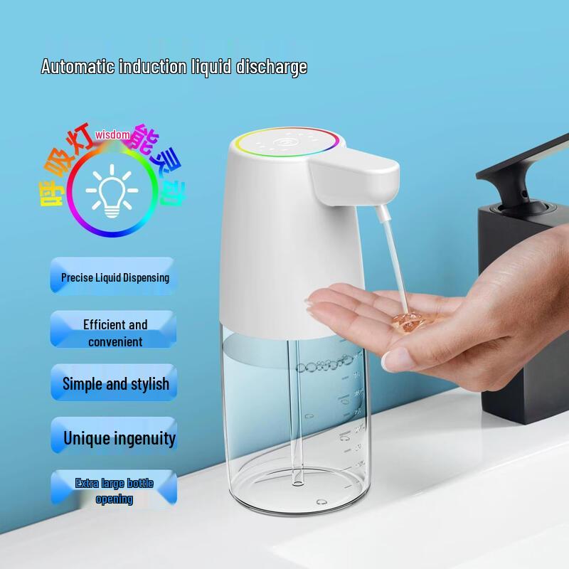 LISM Automatic USB Rechargeable Soap Dispenser