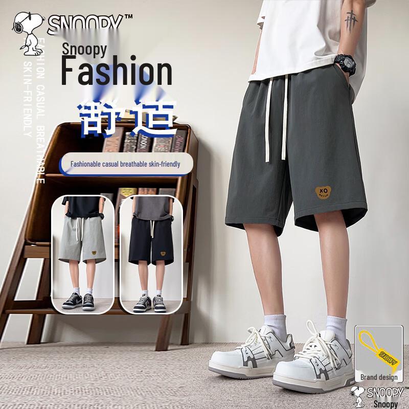 

SNOOPY Men s Ice Silk Breathable Casual Shorts 3XL