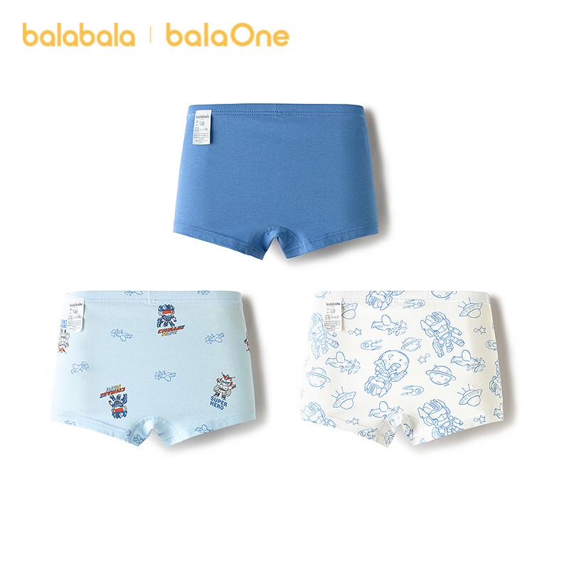 Balabala Boys  Cotton Boxer Briefs 3-Pack 165