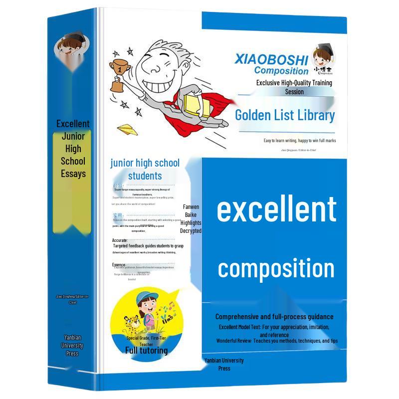 Student Essay & Composition Writing Guides