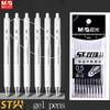 M&G Gel Pen, 0.5mm Black, St Nib, Quick-drying Ink, Refillable, Suitable for Students and Use