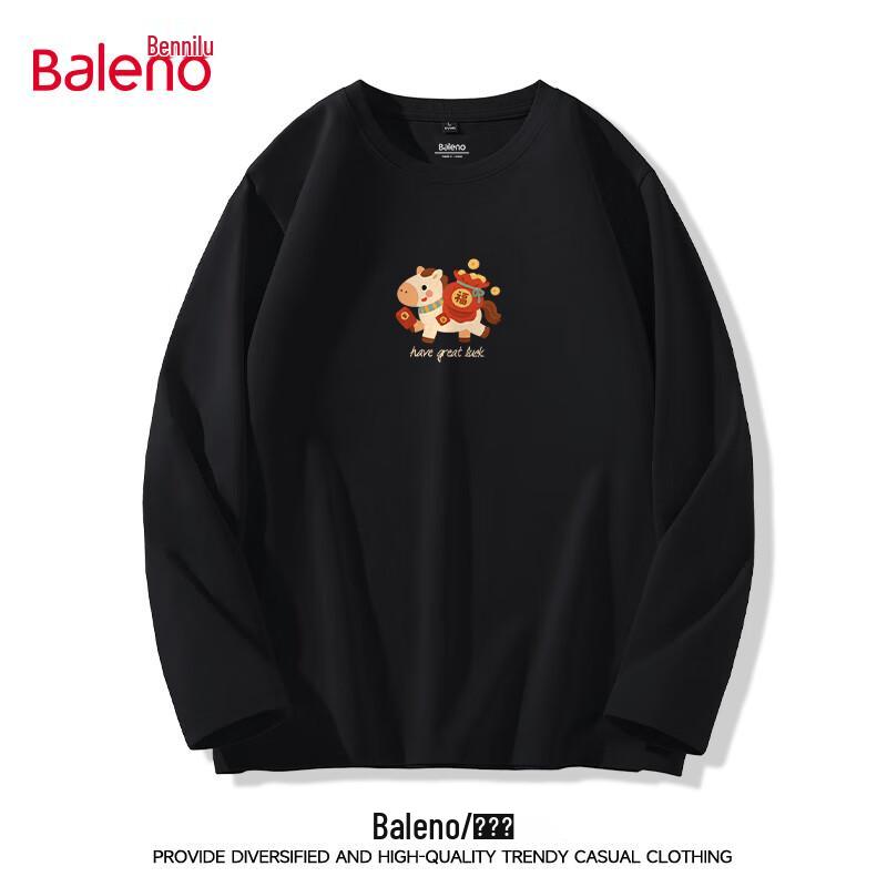 Baleno 2026 Year of the Horse Men's Long Sleeve Cotton T-Shirt