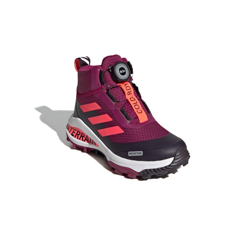 New Adidas Fortarun Boa Atr Btw K Slip Resistant Anti Kick Crew Kids' Boots Fuchsia Kids' FV3487