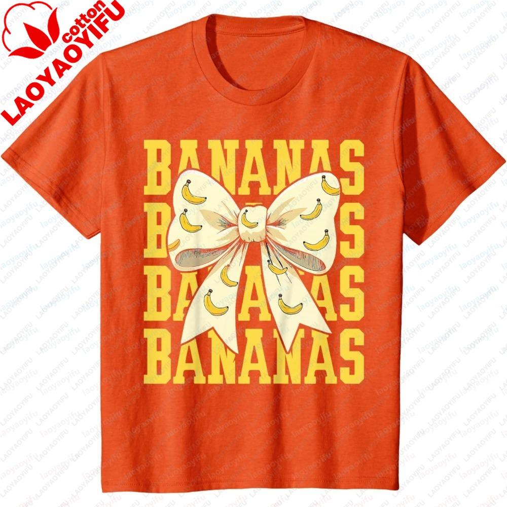 Unisex Fashion Tops Summer Short Sleeve Wall Climbing Lover Gift Tee Indoor Climbing Sports Graphic Breathable Daily Outfit TShirt
