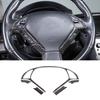 For 2007-2013 Infiniti G25 G35 G37 Soft Carbon Fiber Central Control Gear Shift Air Outlet Frame Panel Sticker Car Accessories