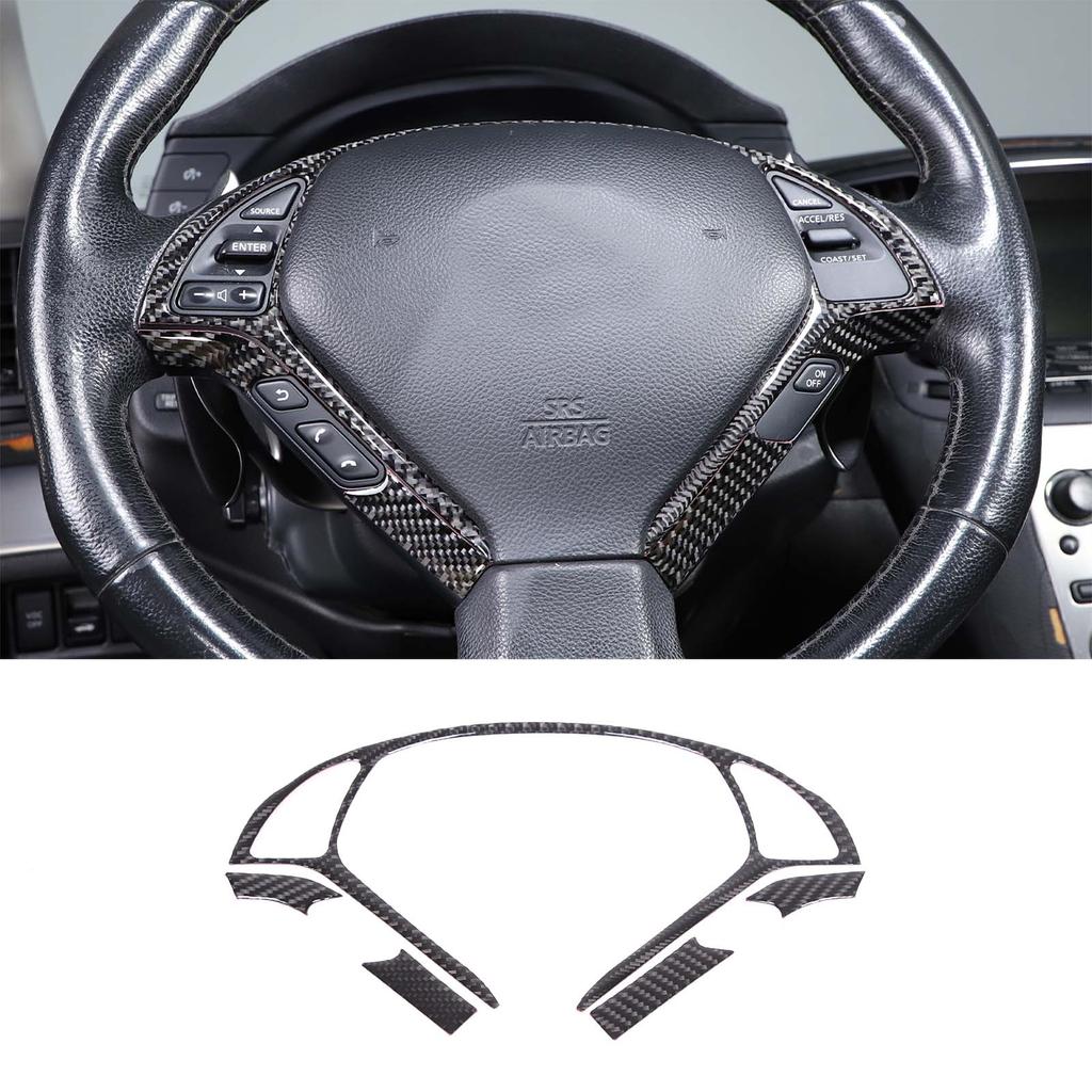 For 2007-2013 Infiniti G25 G35 G37 Soft Carbon Fiber Central Control Gear Shift Air Outlet Frame Panel Sticker Car Accessories