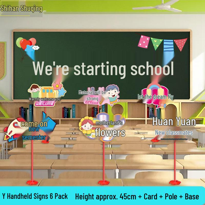 Back To School Classroom Decor: Kindergarten & Primary Opening Ceremony Photo Props