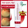 Raviel Acerola Spot   Freckle Care Cream 80ml